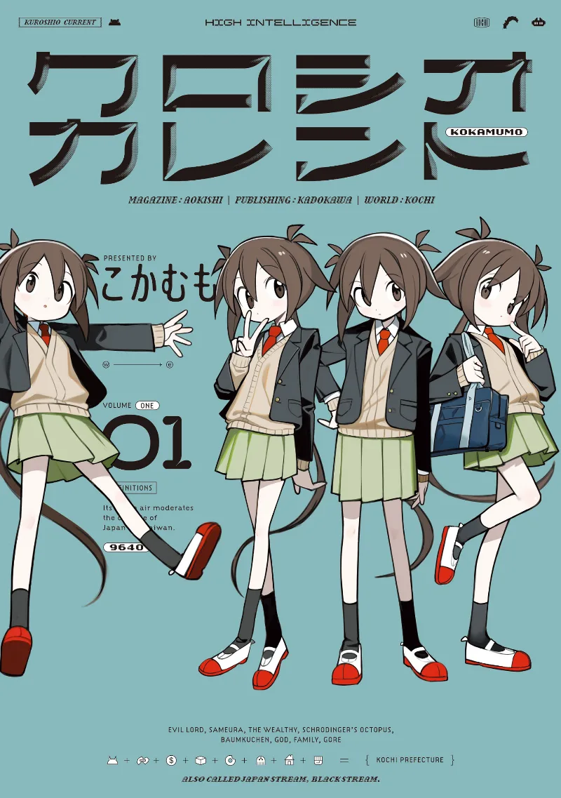 Volume 01