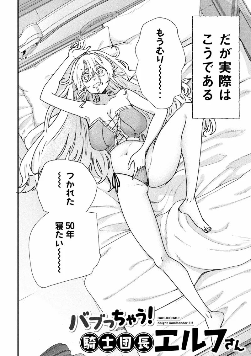 Volume 00