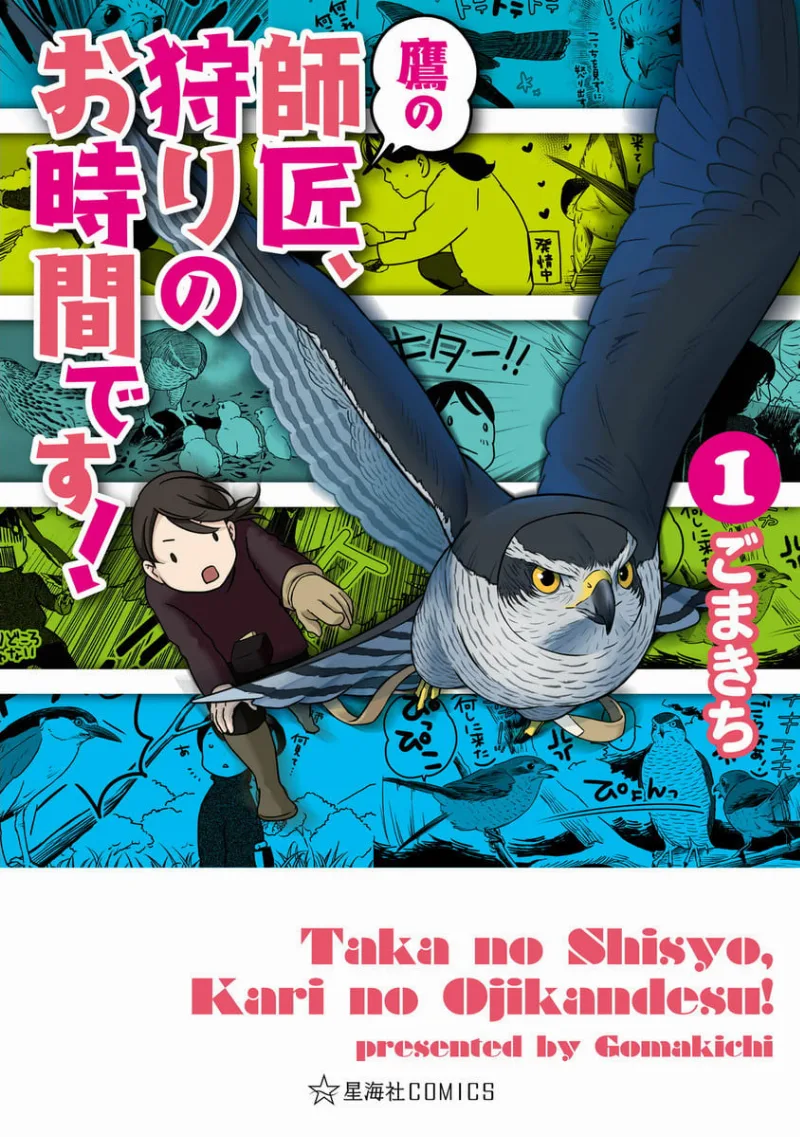 Volume 01