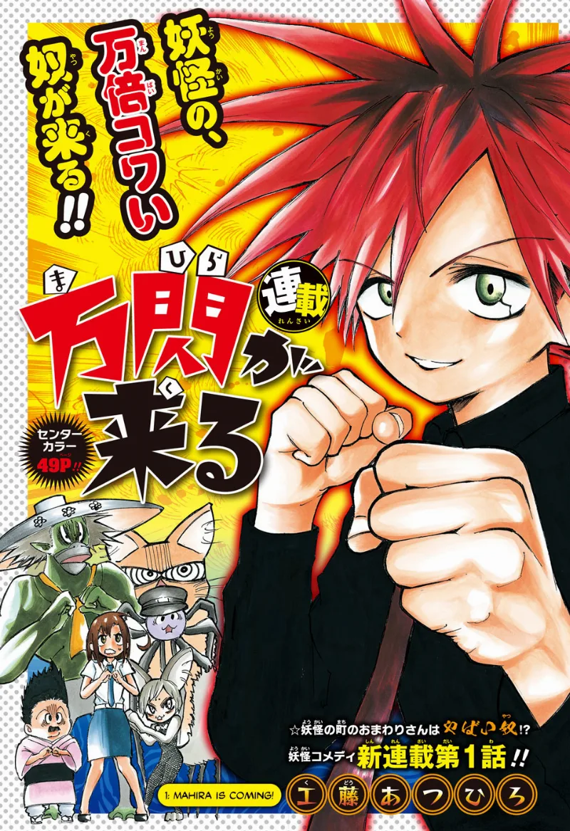 Volume 01