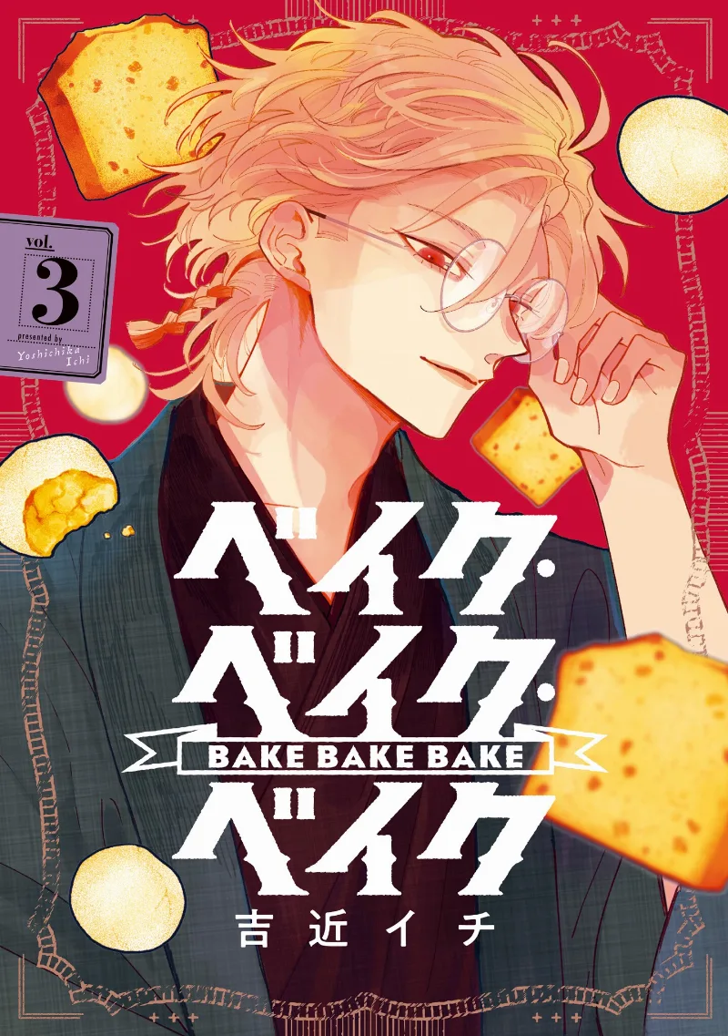 Volume 03