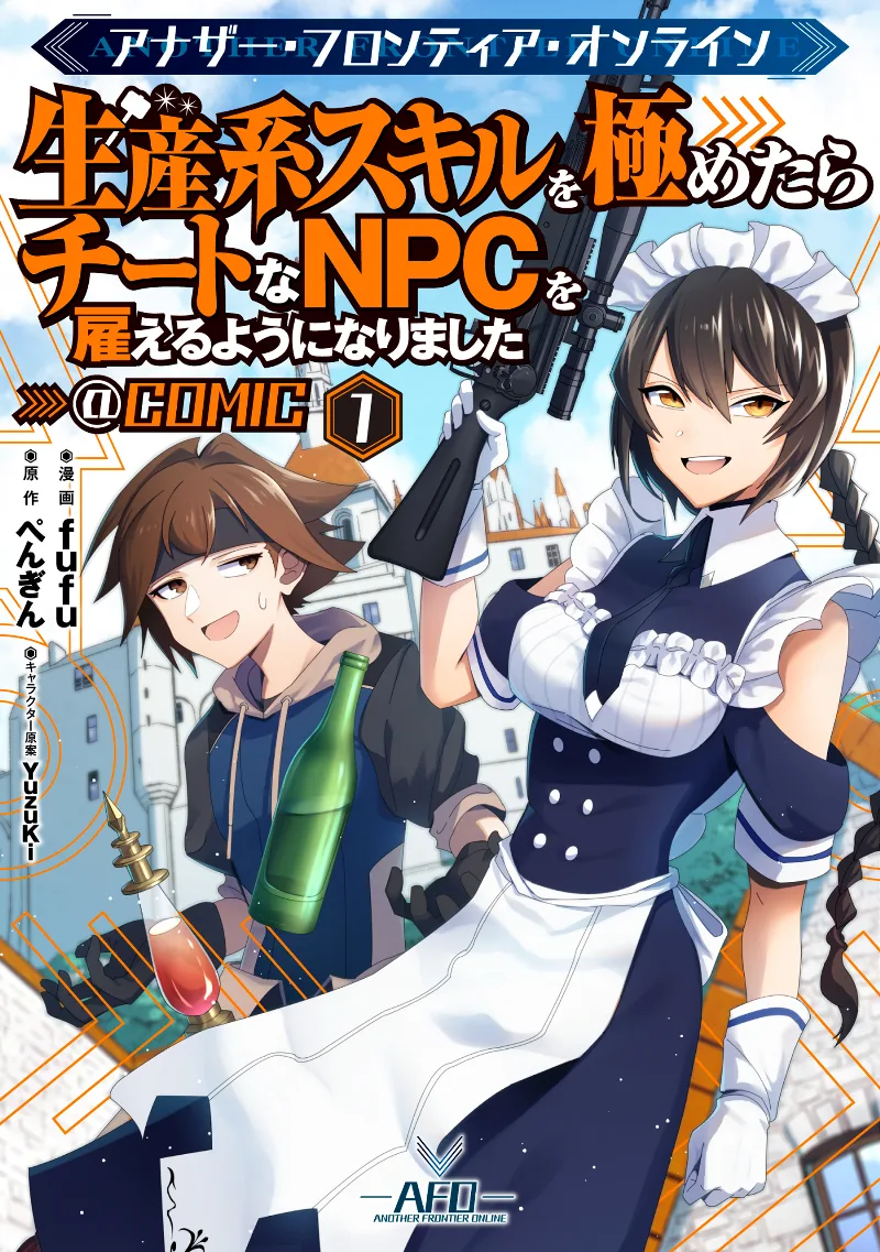 Volume 01