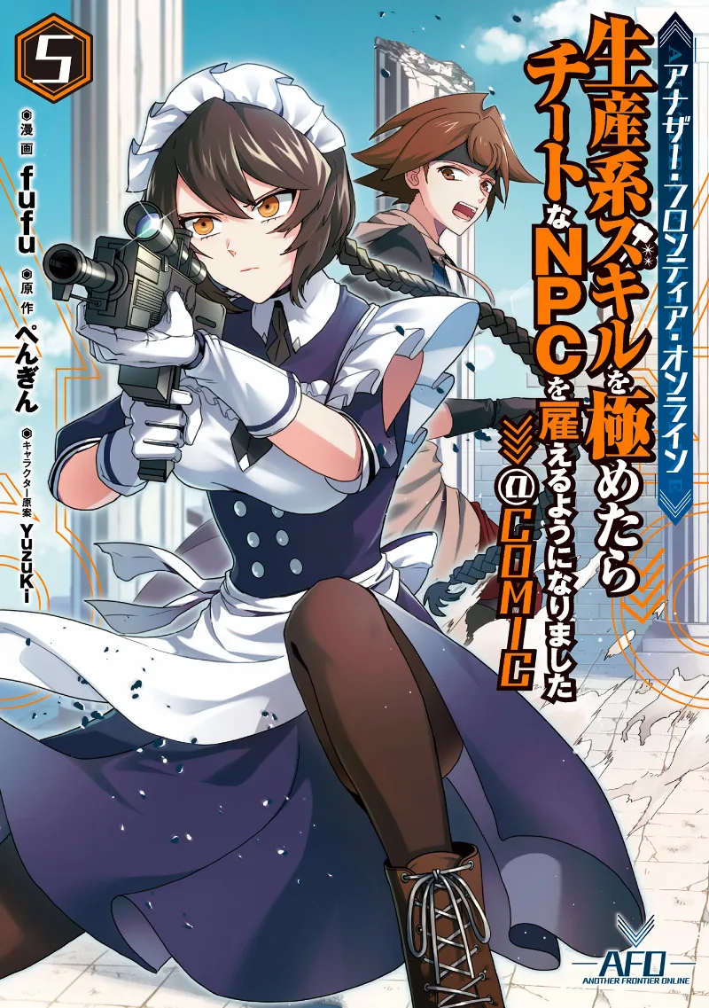 Volume 05
