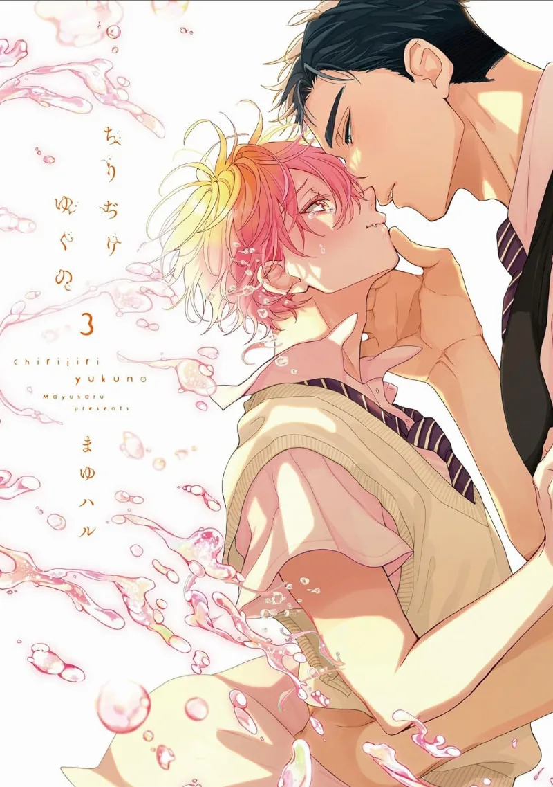 Volume 03