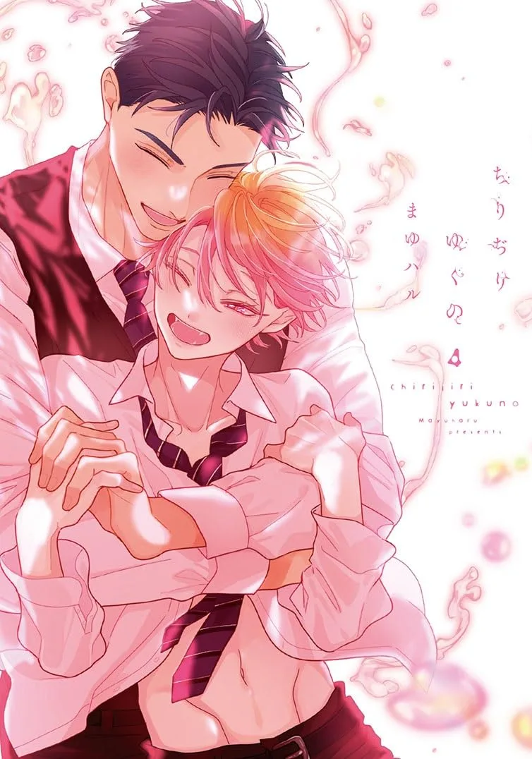 Volume 04