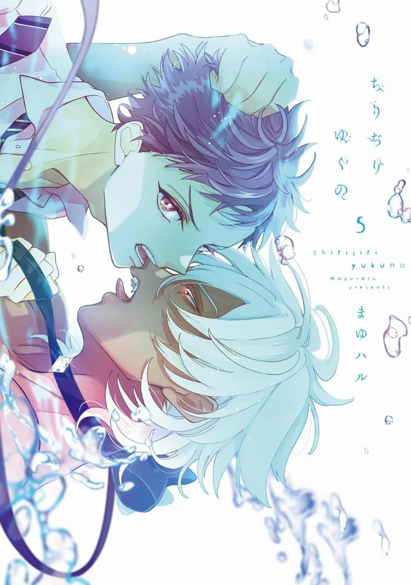Volume 05