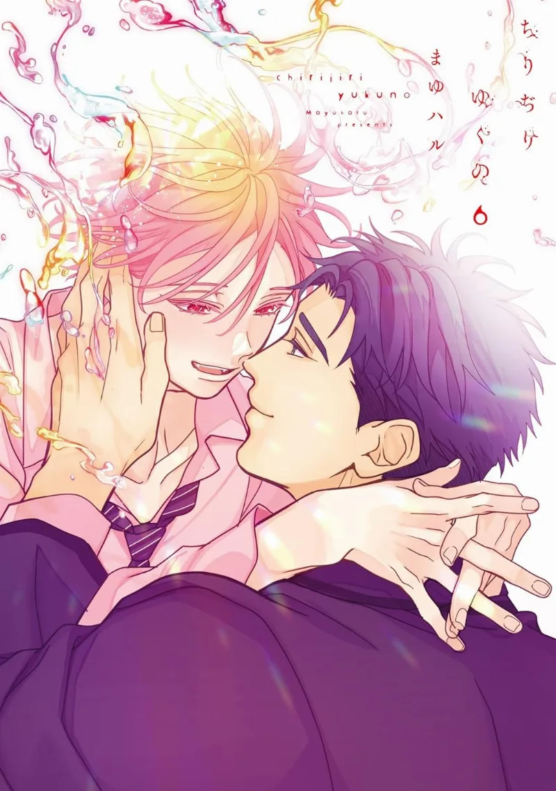 Volume 06