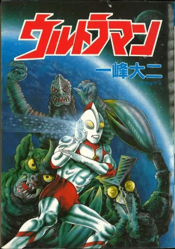 Volume 01.3