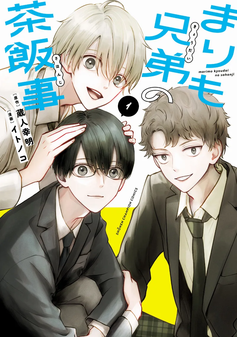 Volume 01