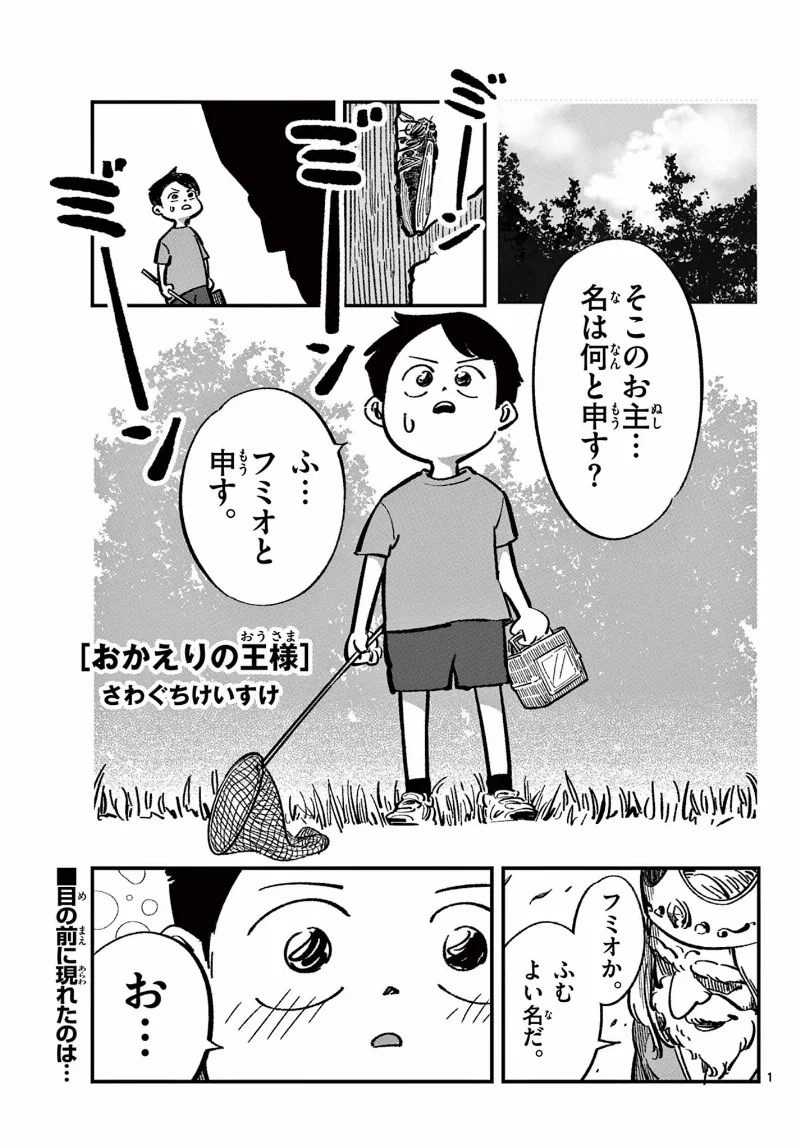 Volume 00