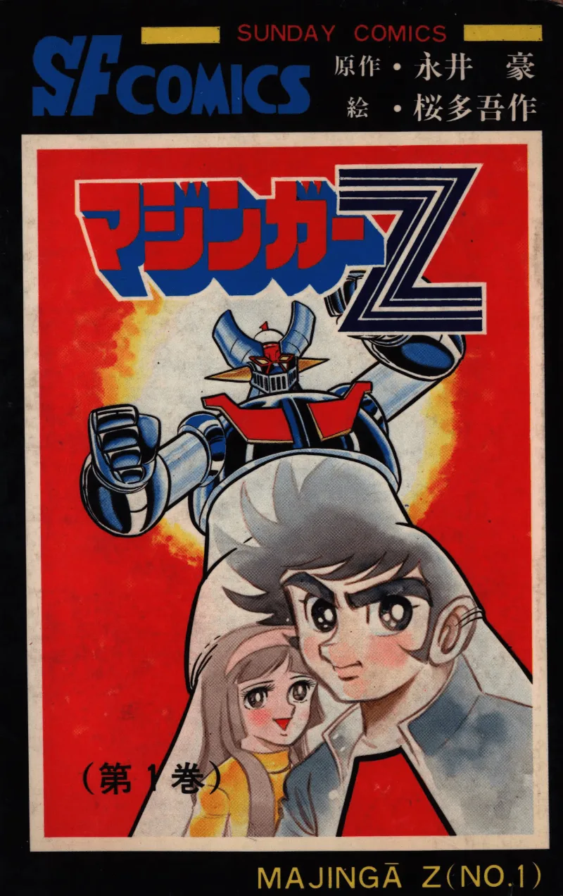 Volume 01