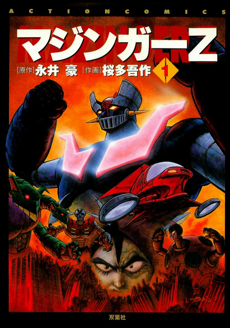 Volume 01.3