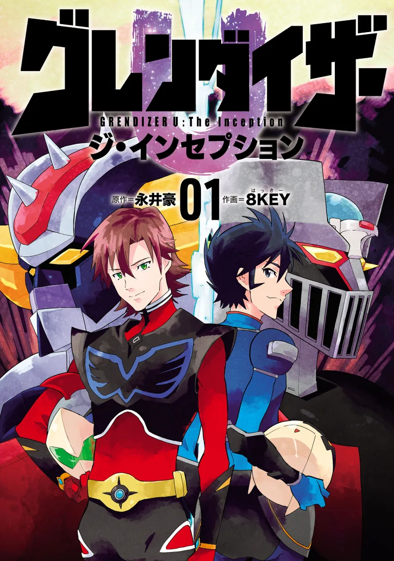 Volume 01