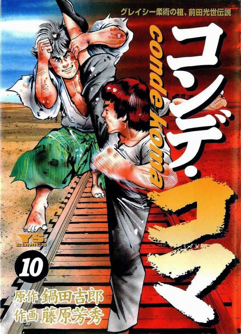 Volume 10