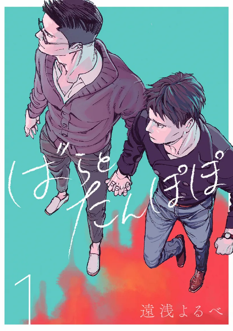 Volume 00