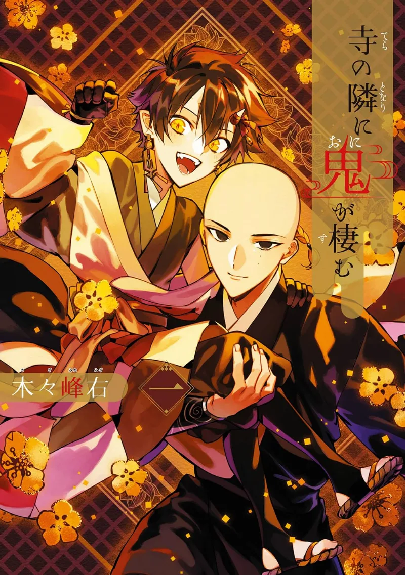 Volume 01