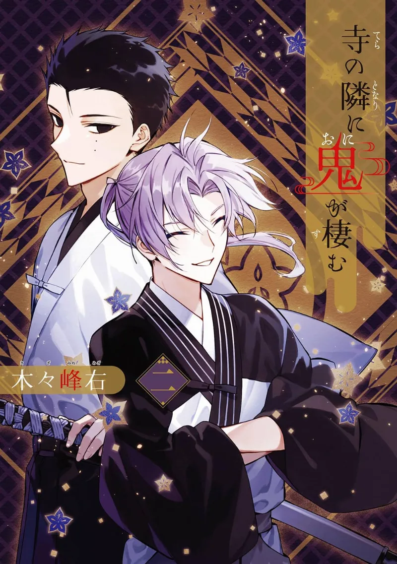 Volume 02