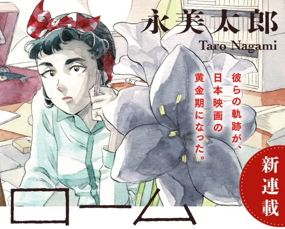 Volume 00