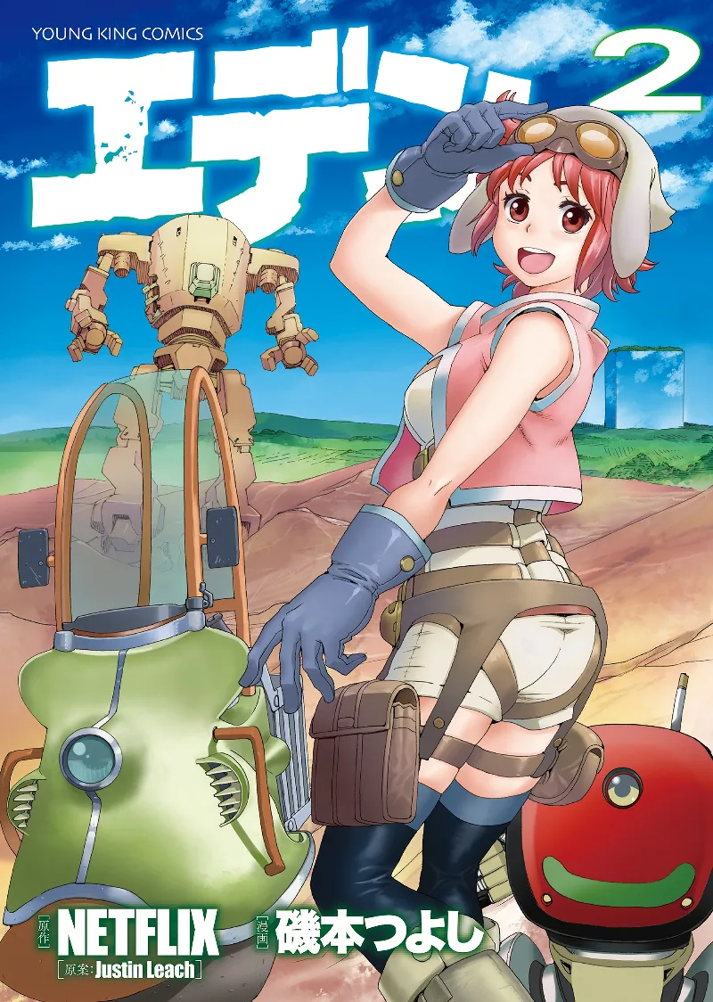 Volume 02