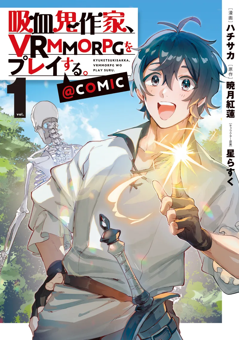 Volume 01