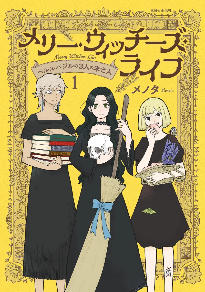 Volume 01