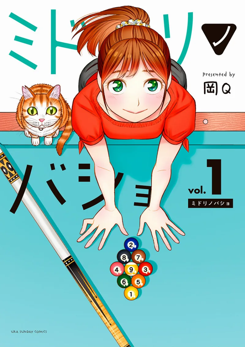 Volume 01
