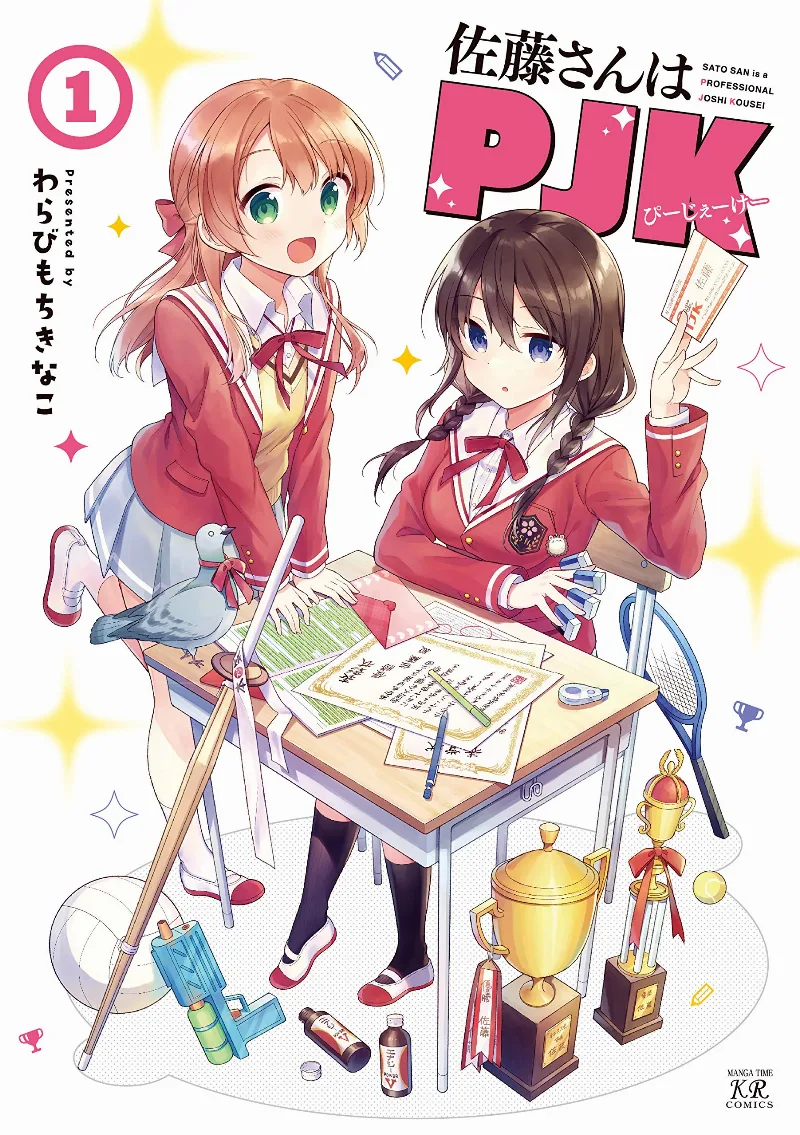 Volume 01