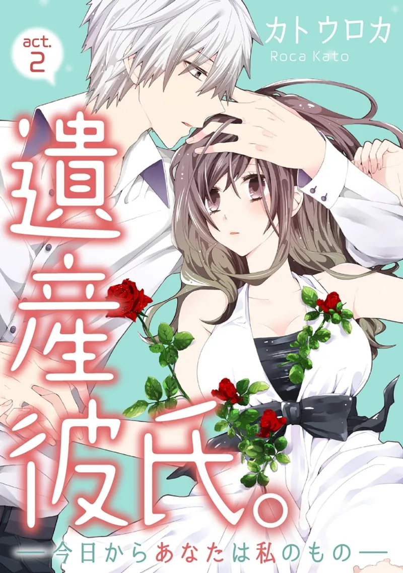 Volume 01.2