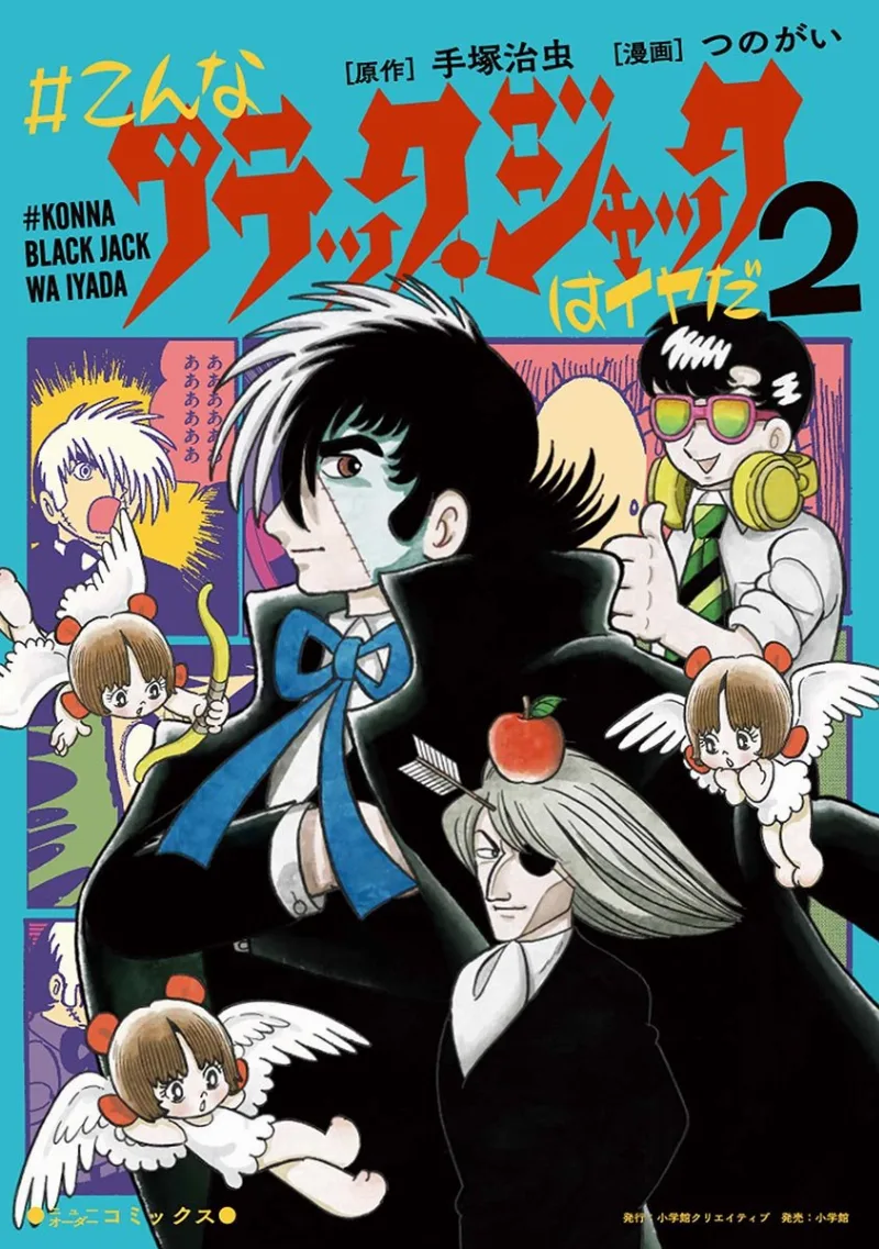Volume 02