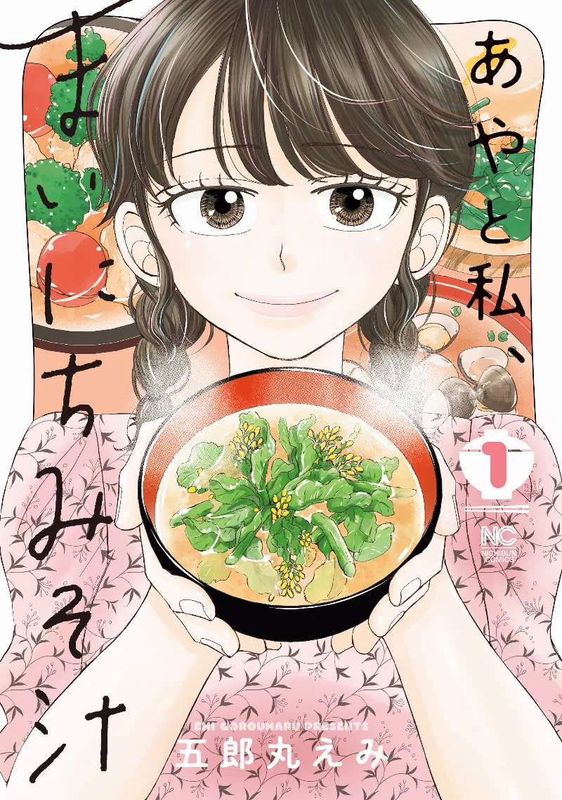 Volume 01