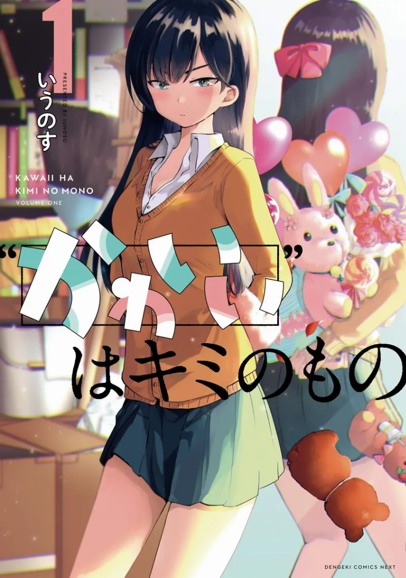 Volume 01