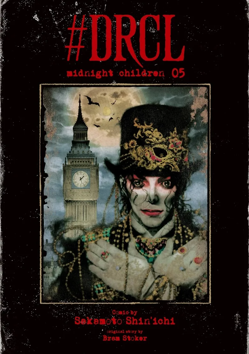 Volume 05