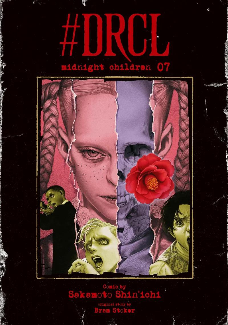 Volume 07