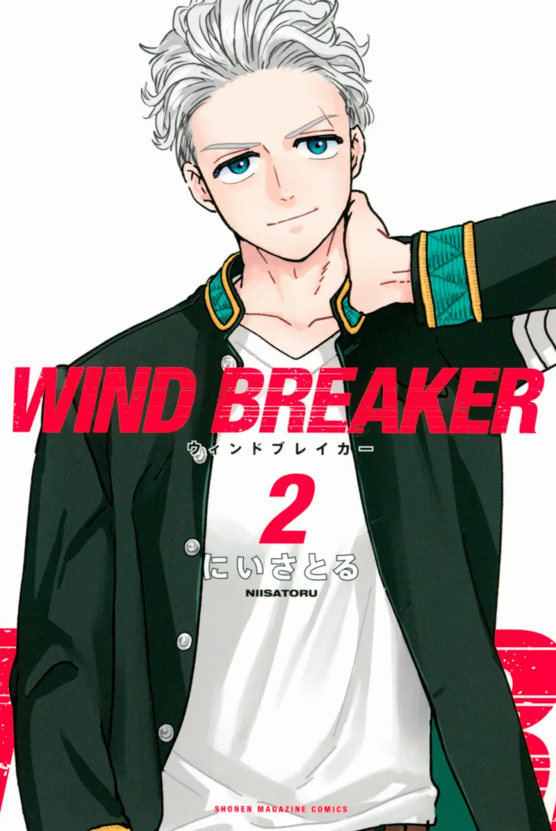 Volume 02