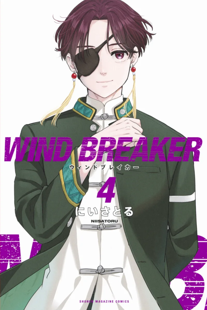 Volume 04