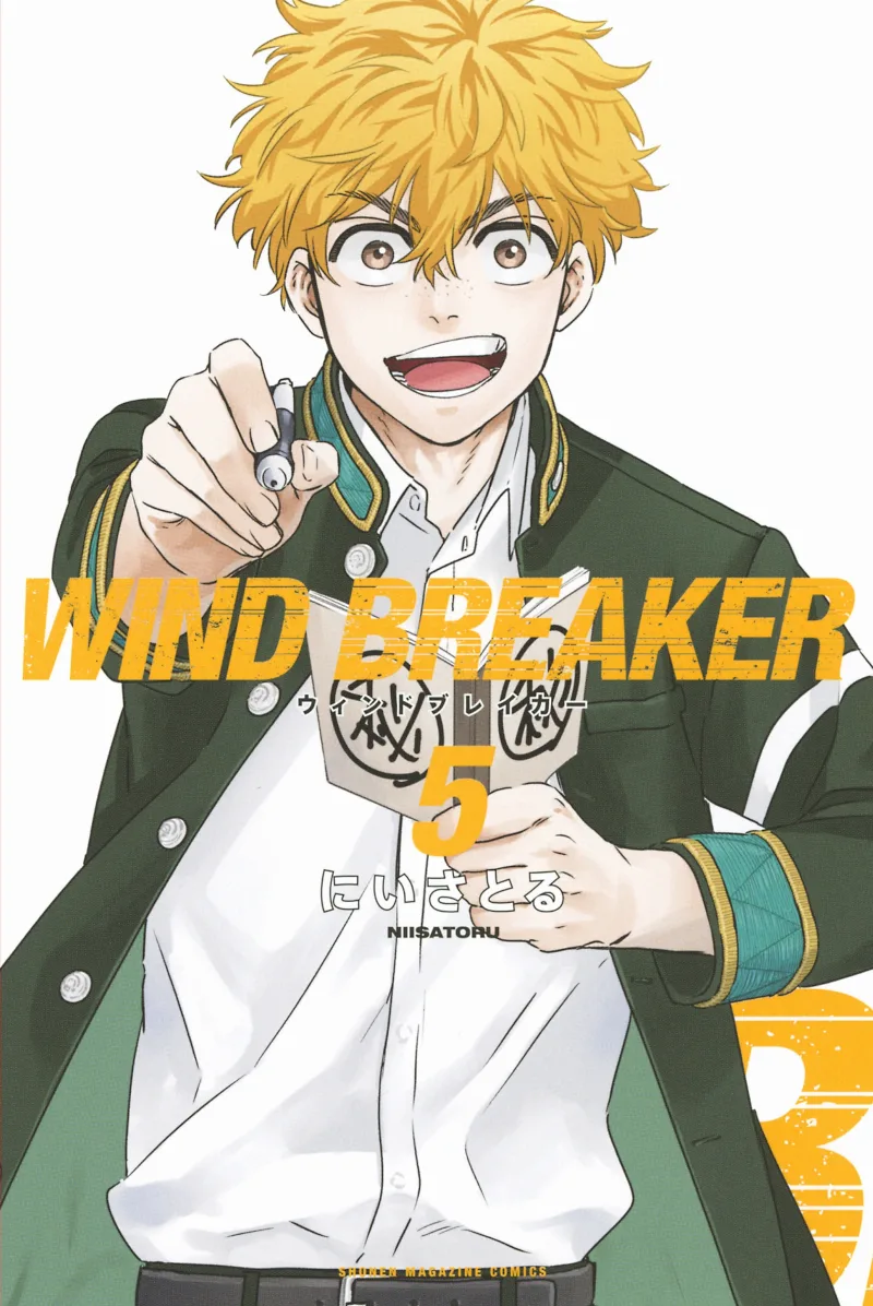 Volume 05