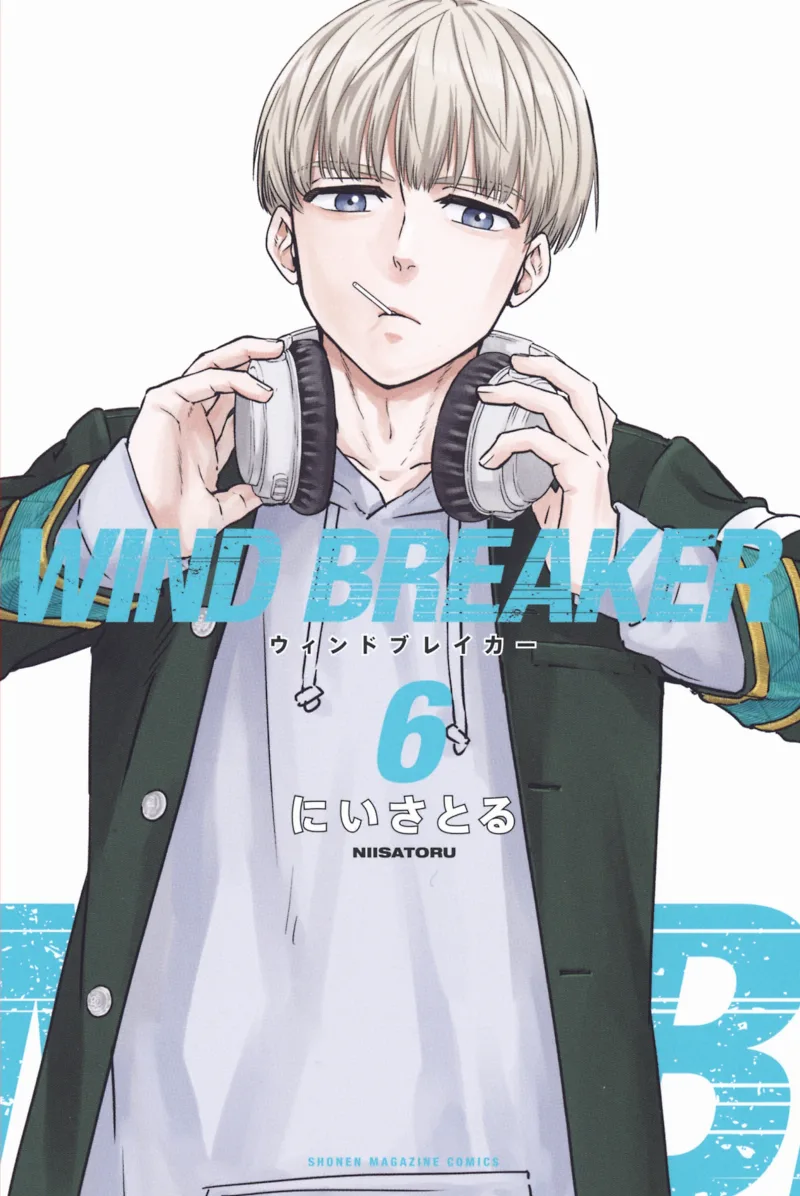 Volume 06