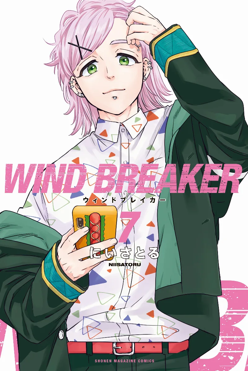 Volume 07
