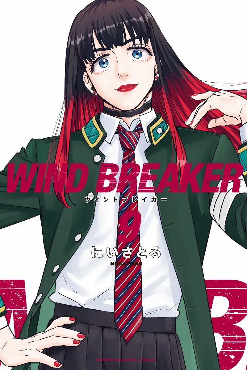 Volume 09