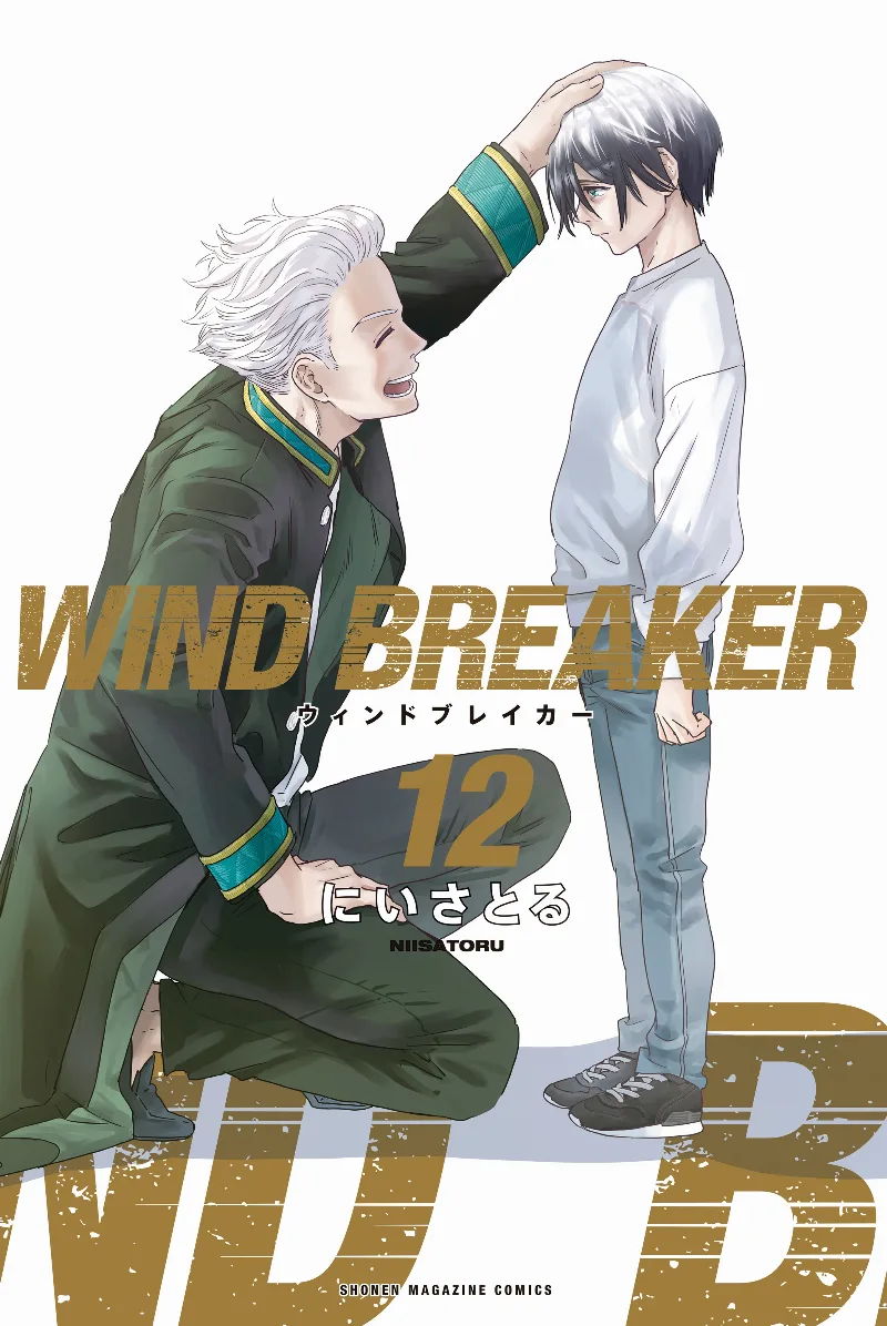 Volume 12