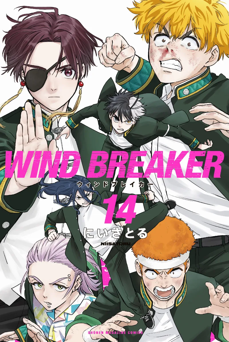 Volume 14
