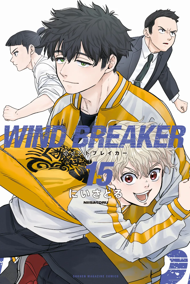 Volume 15