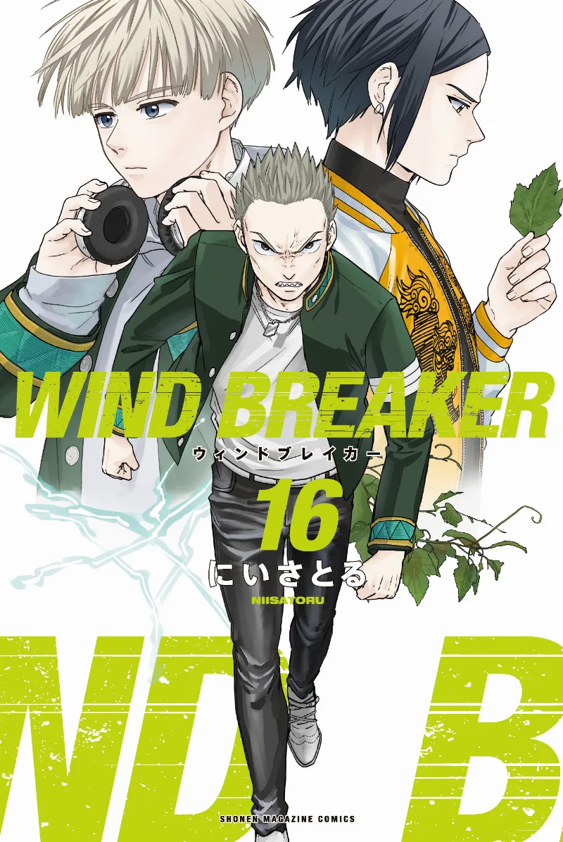 Volume 16