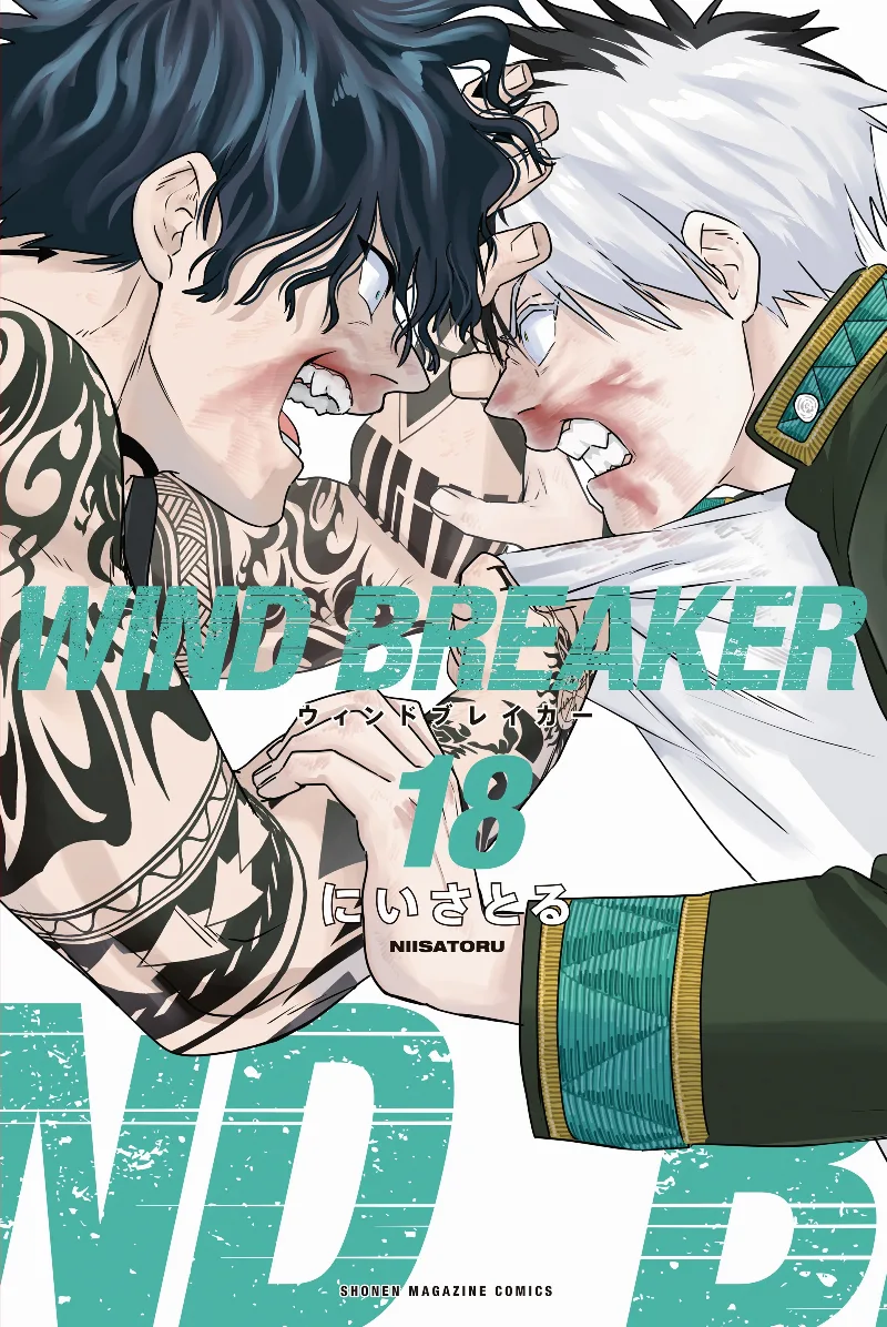 Volume 18