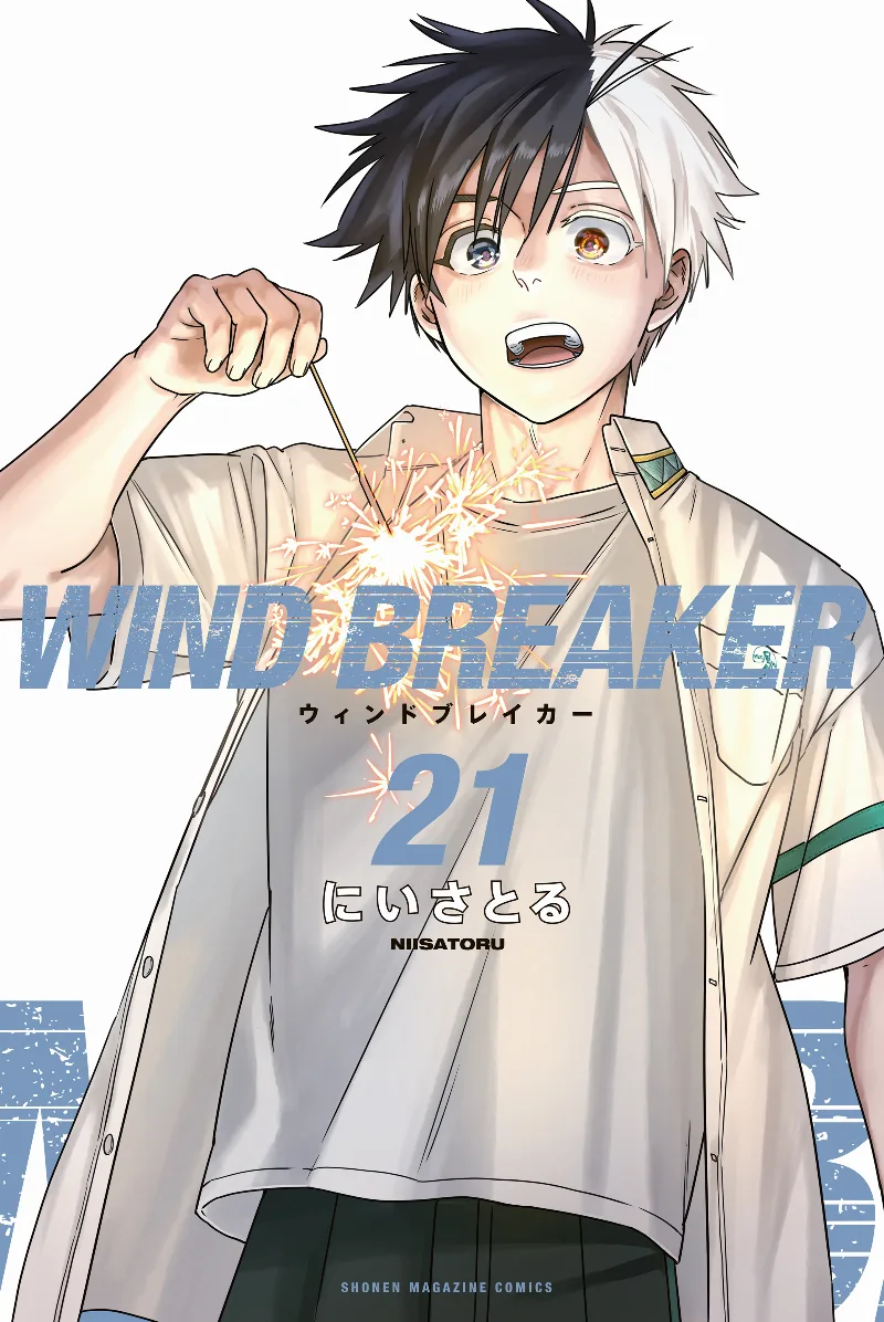 Volume 21