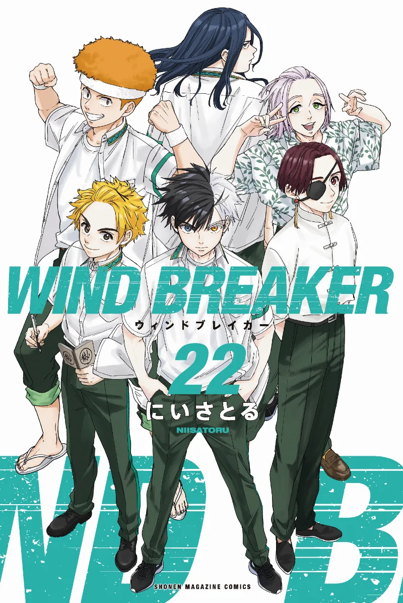 Volume 22