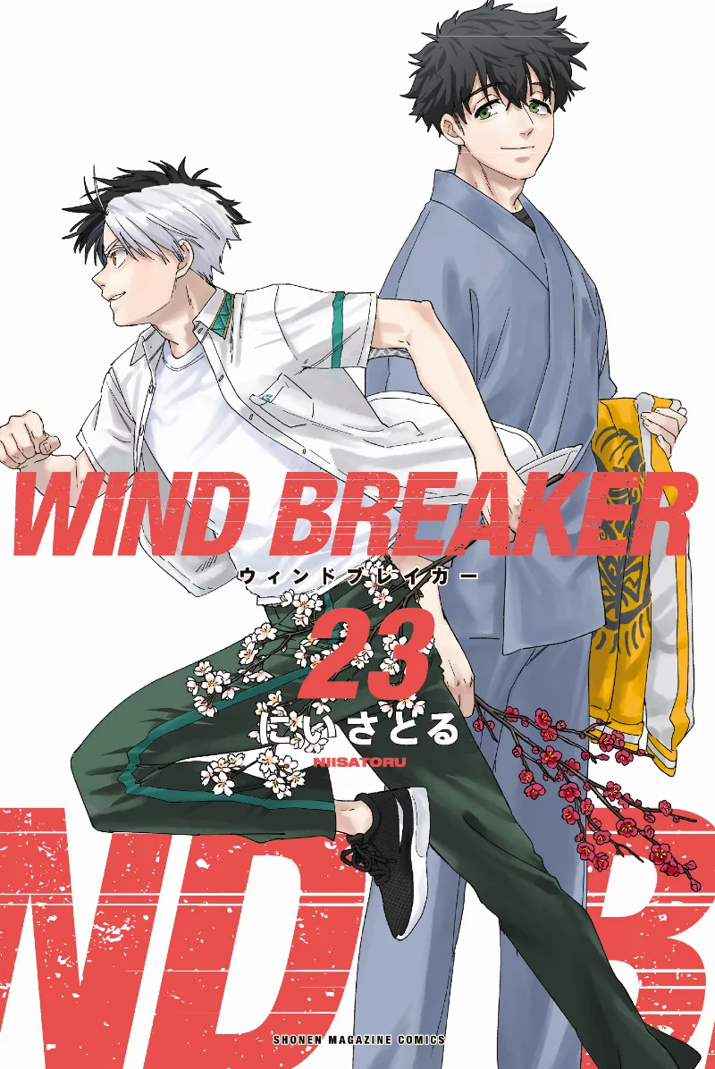 Volume 23