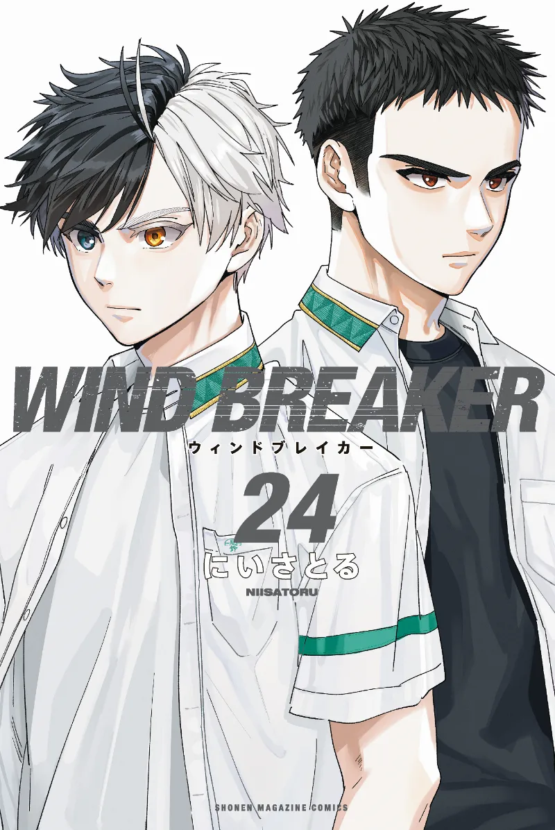 Volume 24