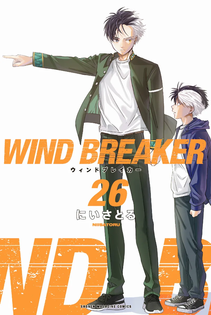 Volume 26