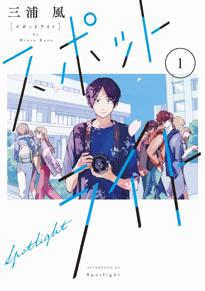 Volume 01